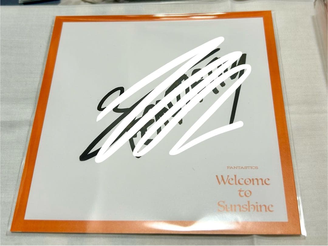 FANTASTICS Welcome to Sunshine 八木勇征 特典