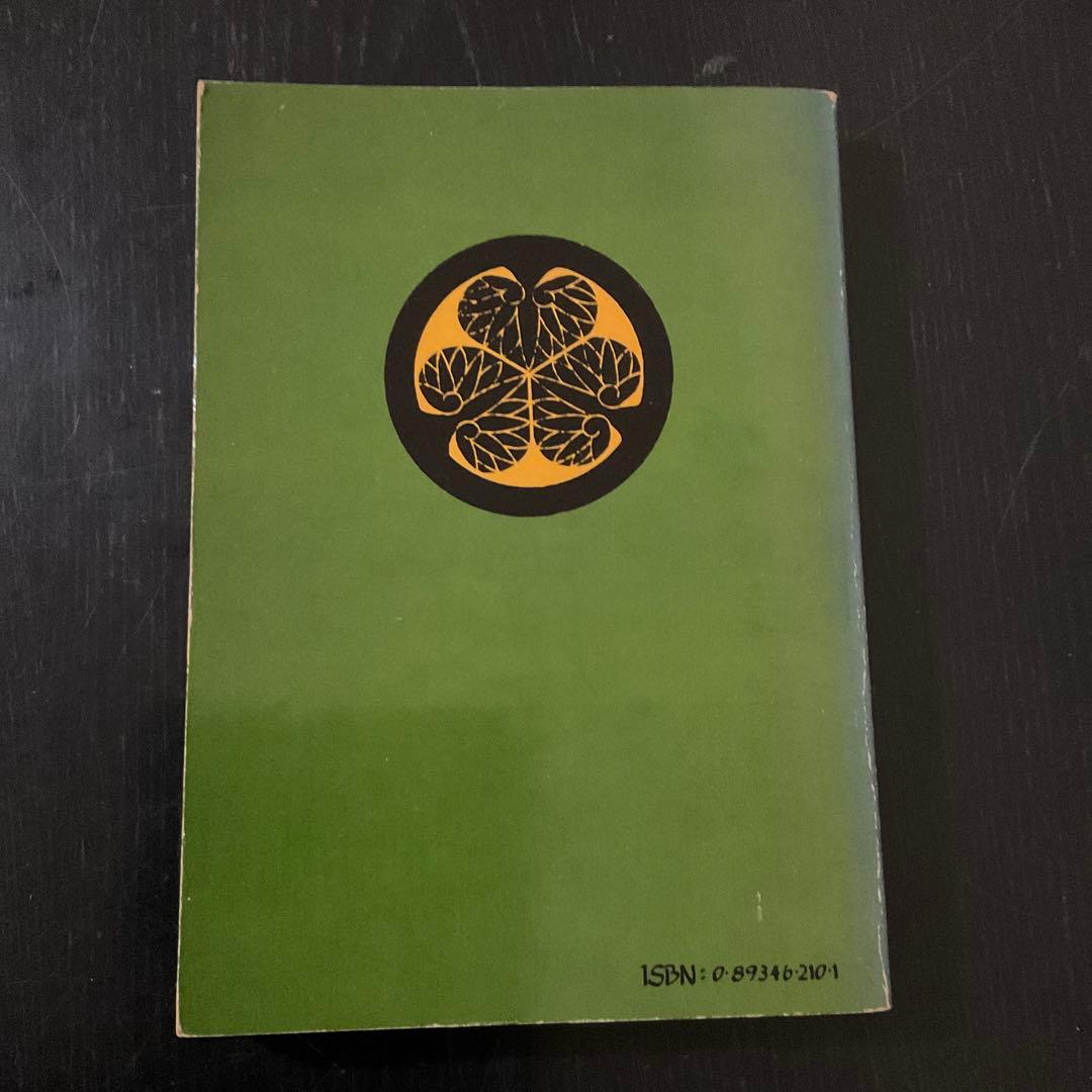 Tokugawa Ieyasu: Shogun 洋書・古書・日本の歴史