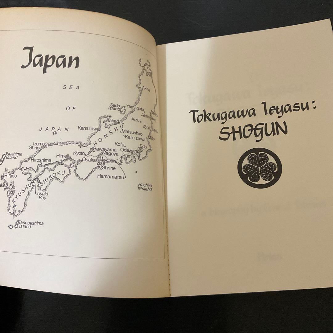 Tokugawa Ieyasu: Shogun 洋書・古書・日本の歴史