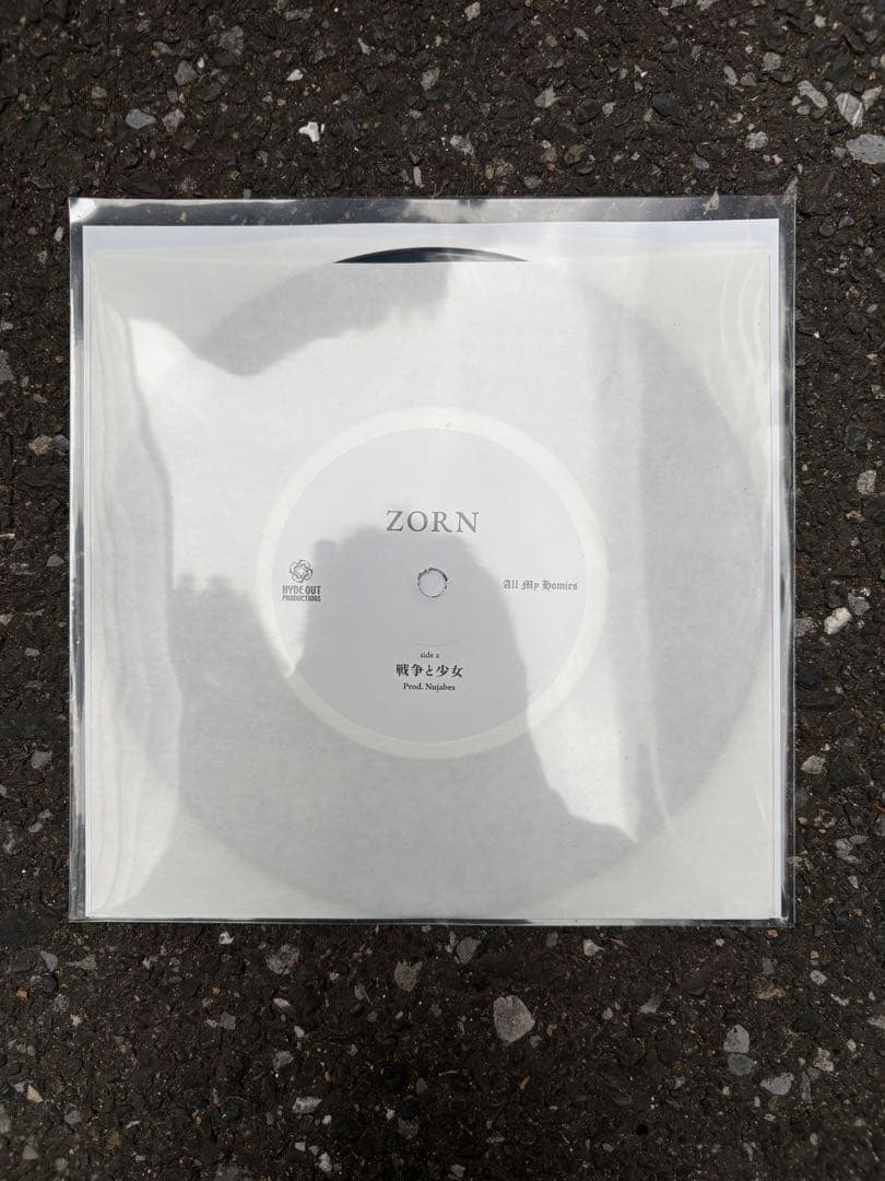 ZORN レコード 戦争と少女 武道館