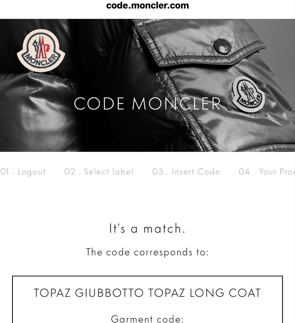 美品　MONCLER TOPAZ ナイロンコートネイビー スプリングコート