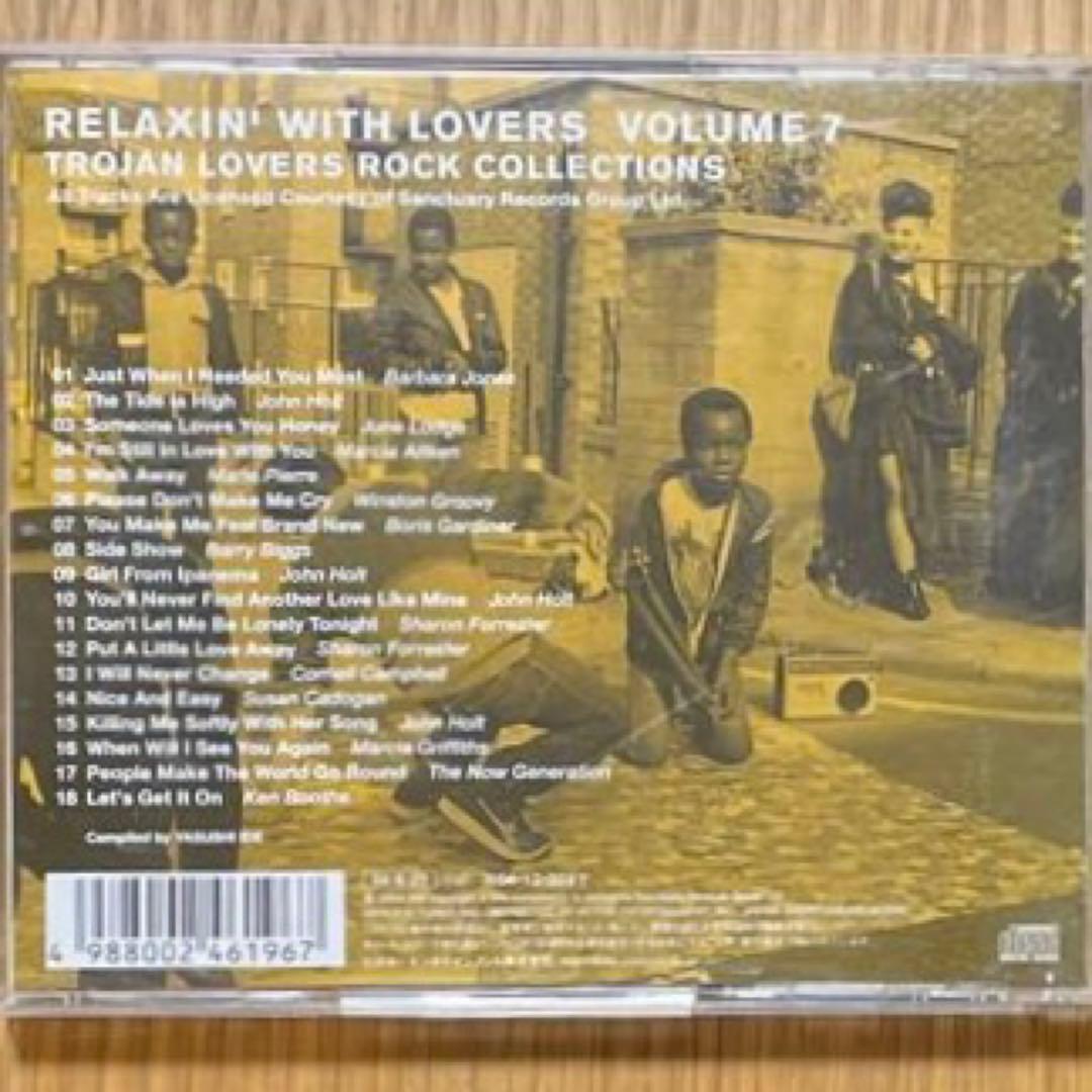 洋楽 RELAXIN' WITH LOVERS VOLUME 7