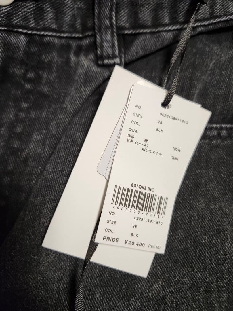 すみです(*>∀<*)ノ他の方は購入不可‼