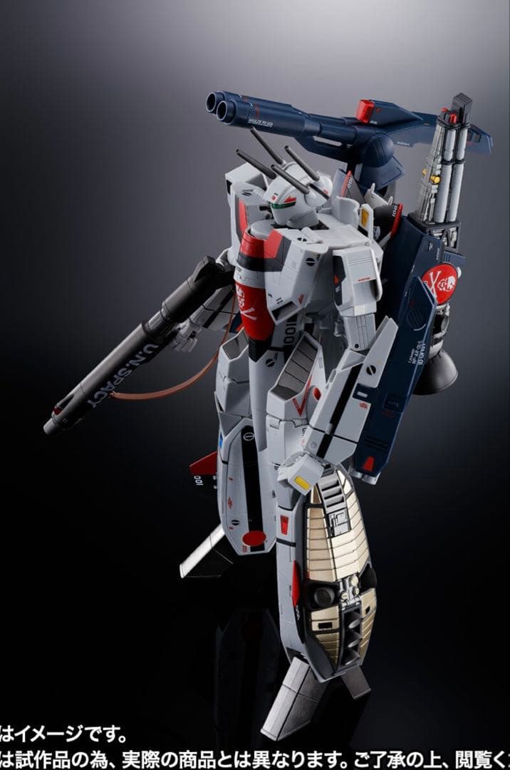 DX超合金 劇場版 VF-1S ストライクバルキリー （一条輝機） メカニック