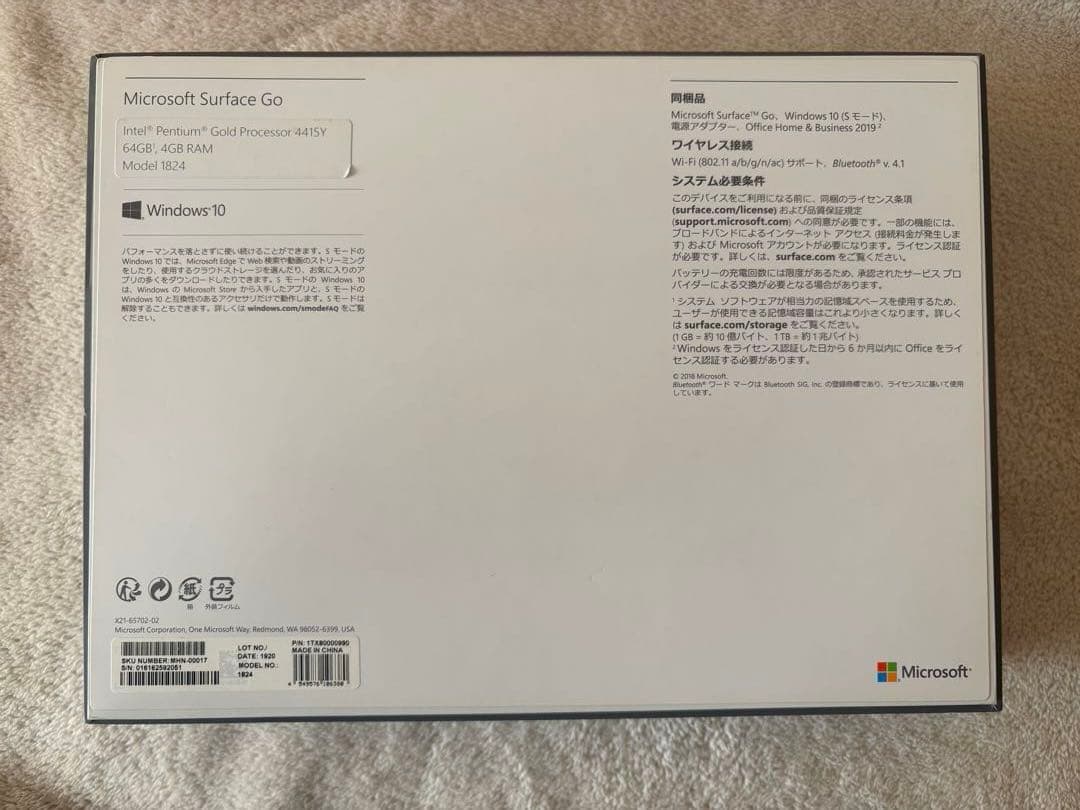 Windowsタブレット本体 Microsoft Surface Go 1.6GHZ 4GB 64GB
