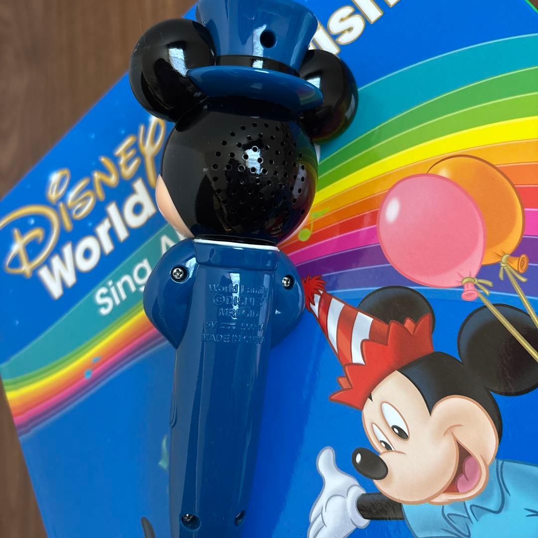 ディズニー英語システム　本　12冊