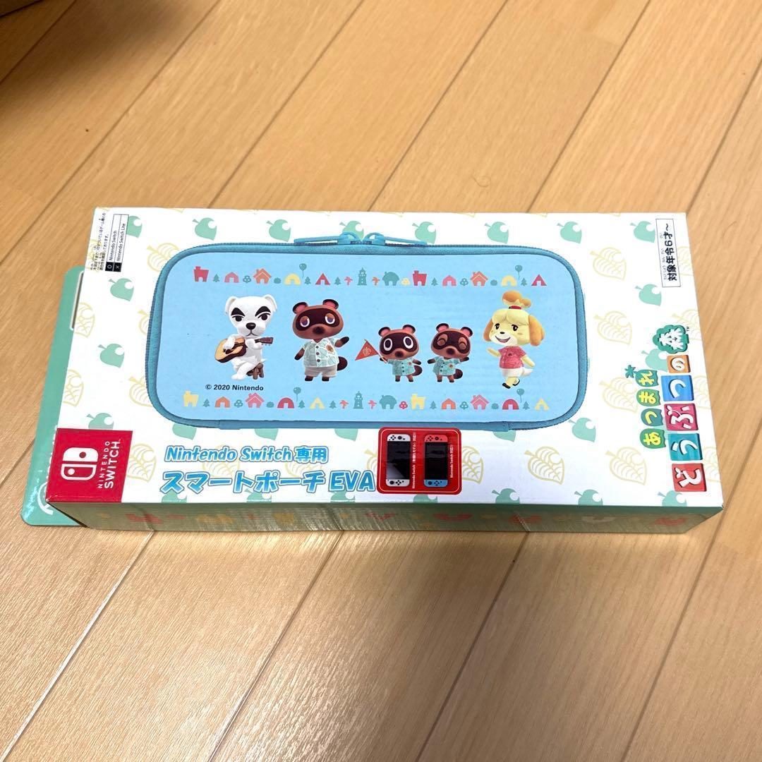 Nintendo Switch あつまれ どうぶつの森セット +α