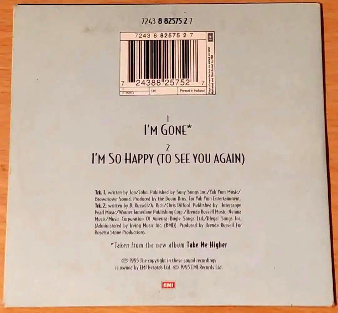 ●送料込 Diana Ross I'm Gone ダイアナ・ロス CD