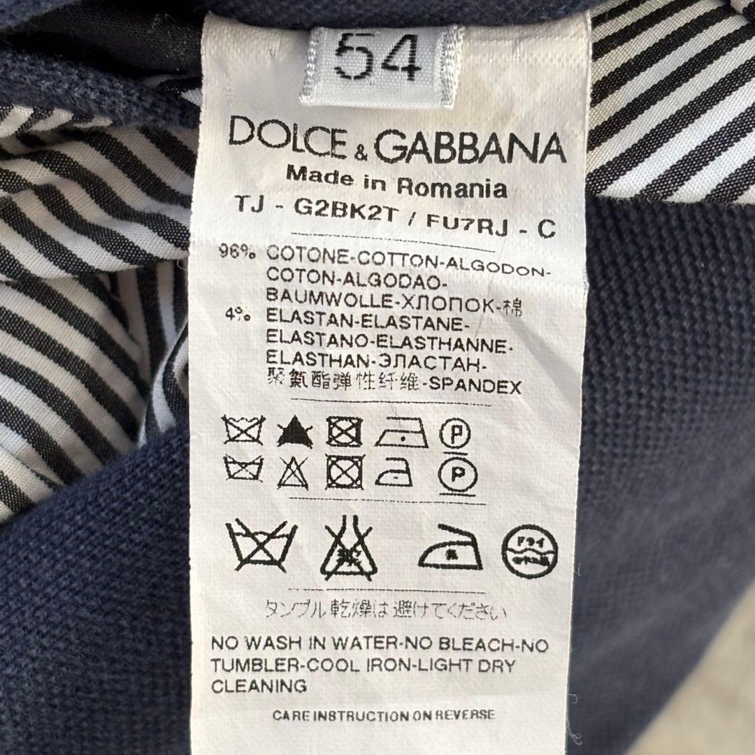DOLCE & GABBANA テーラードジャケット 本切羽 54 ネイビー