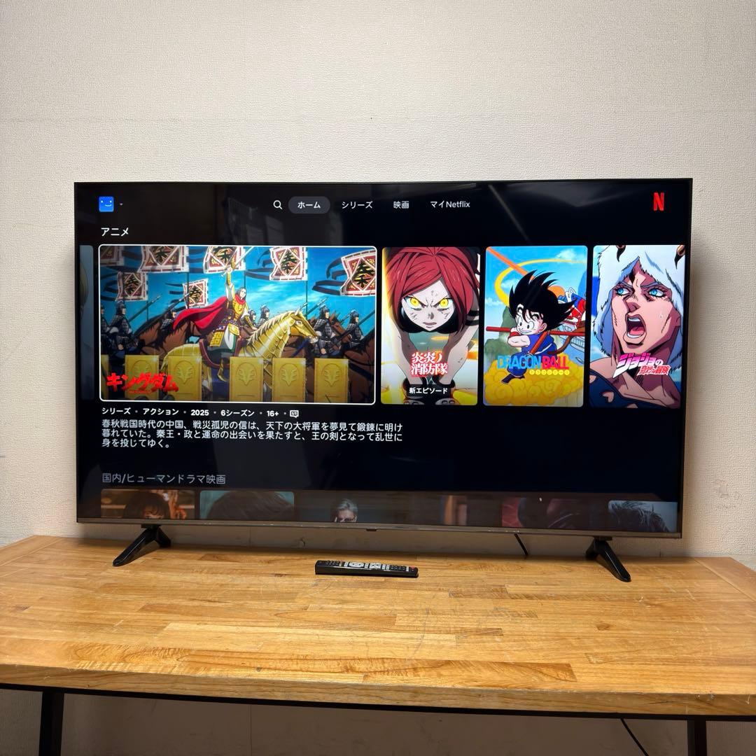 LG 65V型 4K 液晶テレビ 65NANO75JPA 動画配信アプリ搭載