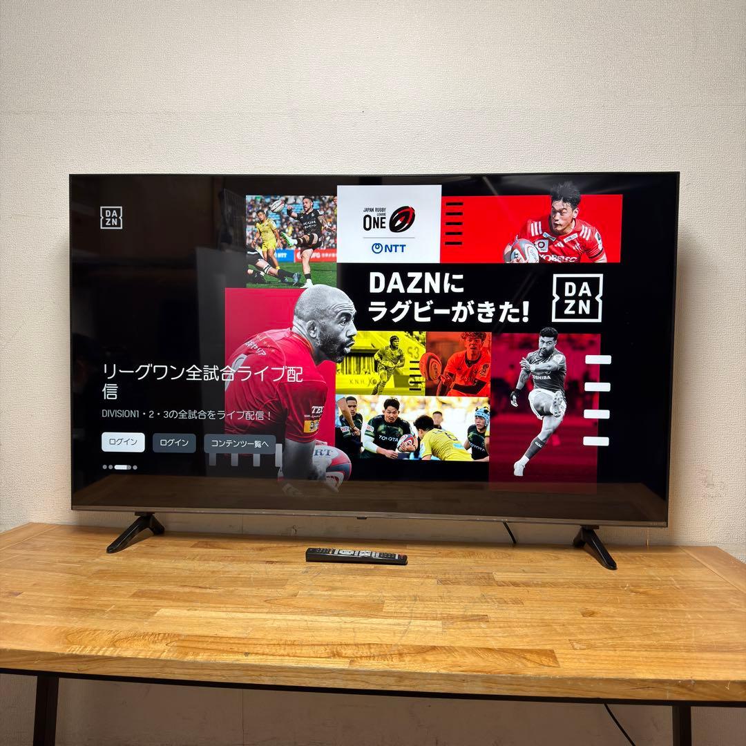 LG 65V型 4K 液晶テレビ 65NANO75JPA 動画配信アプリ搭載