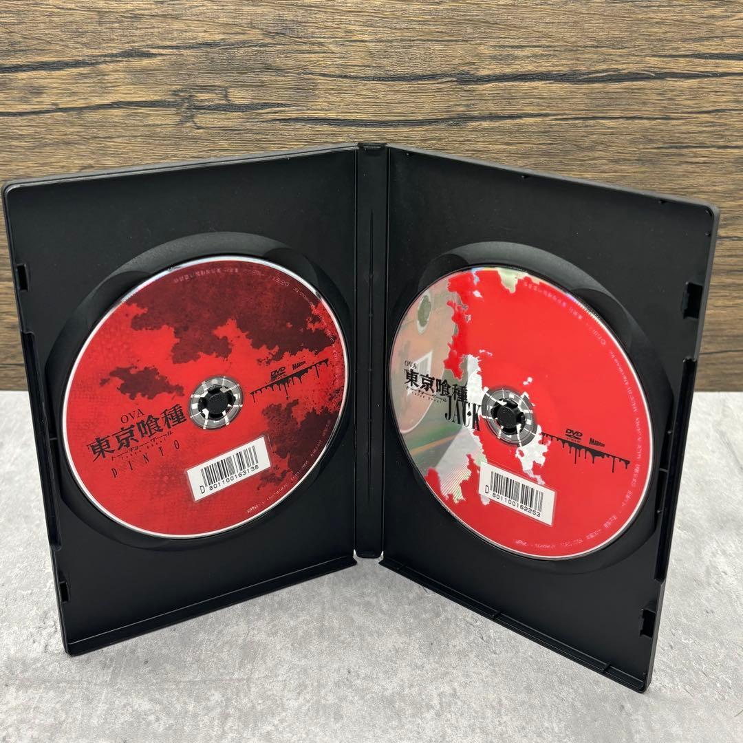 【DVDセット】東京喰種・東京喰種√A +OVA 全14巻セット