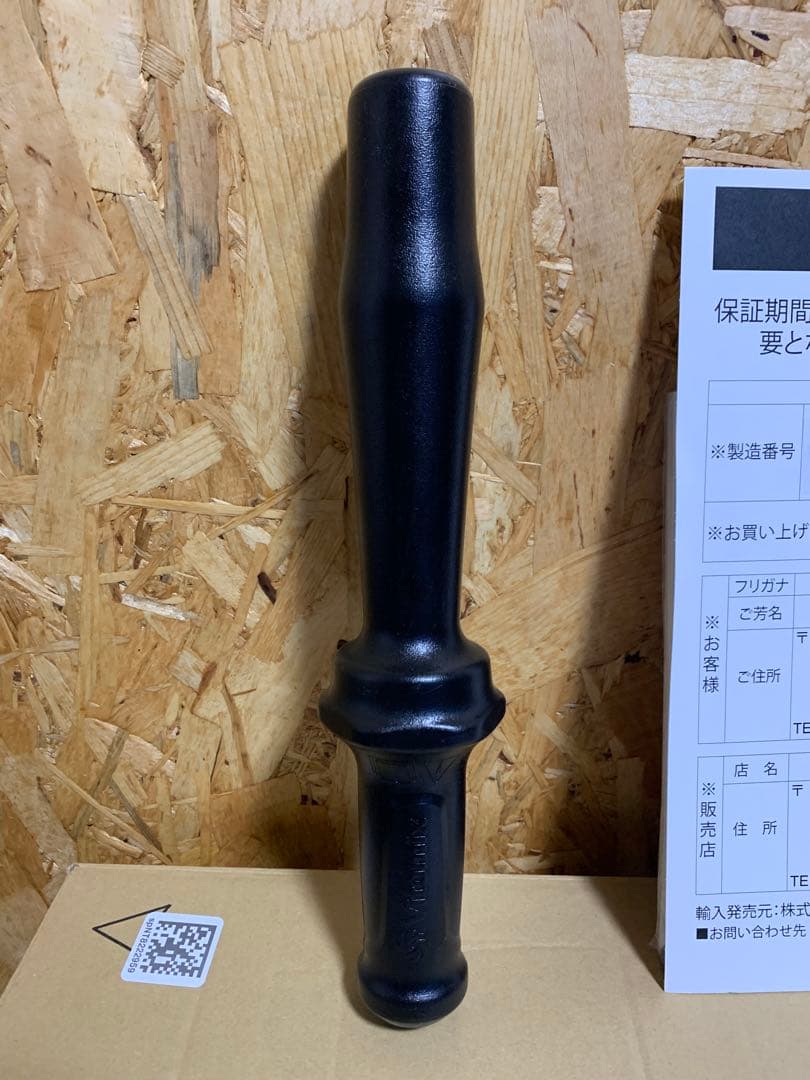 Vitamix V1200i高性能ブレンダー 美品