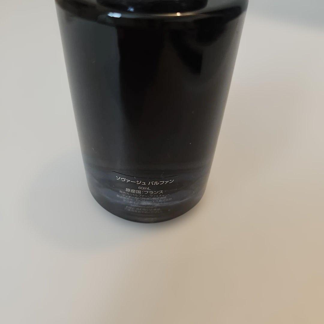 ネオ　Dior SAUVAGE PARFUM 60ml　USED