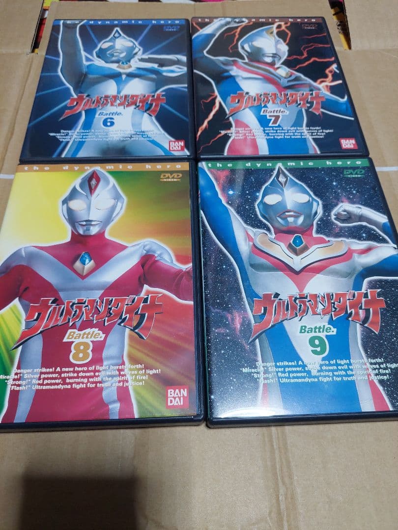 ２３日迄値引き【セル版】ウルトラマンダイナ DVD 全13巻セット