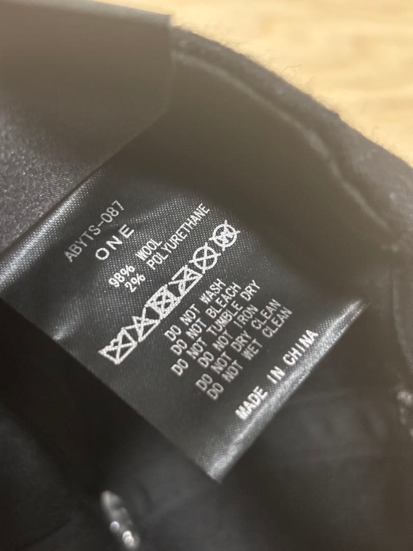 ABYTS I won't die キャップ　佐藤健　グラスハート