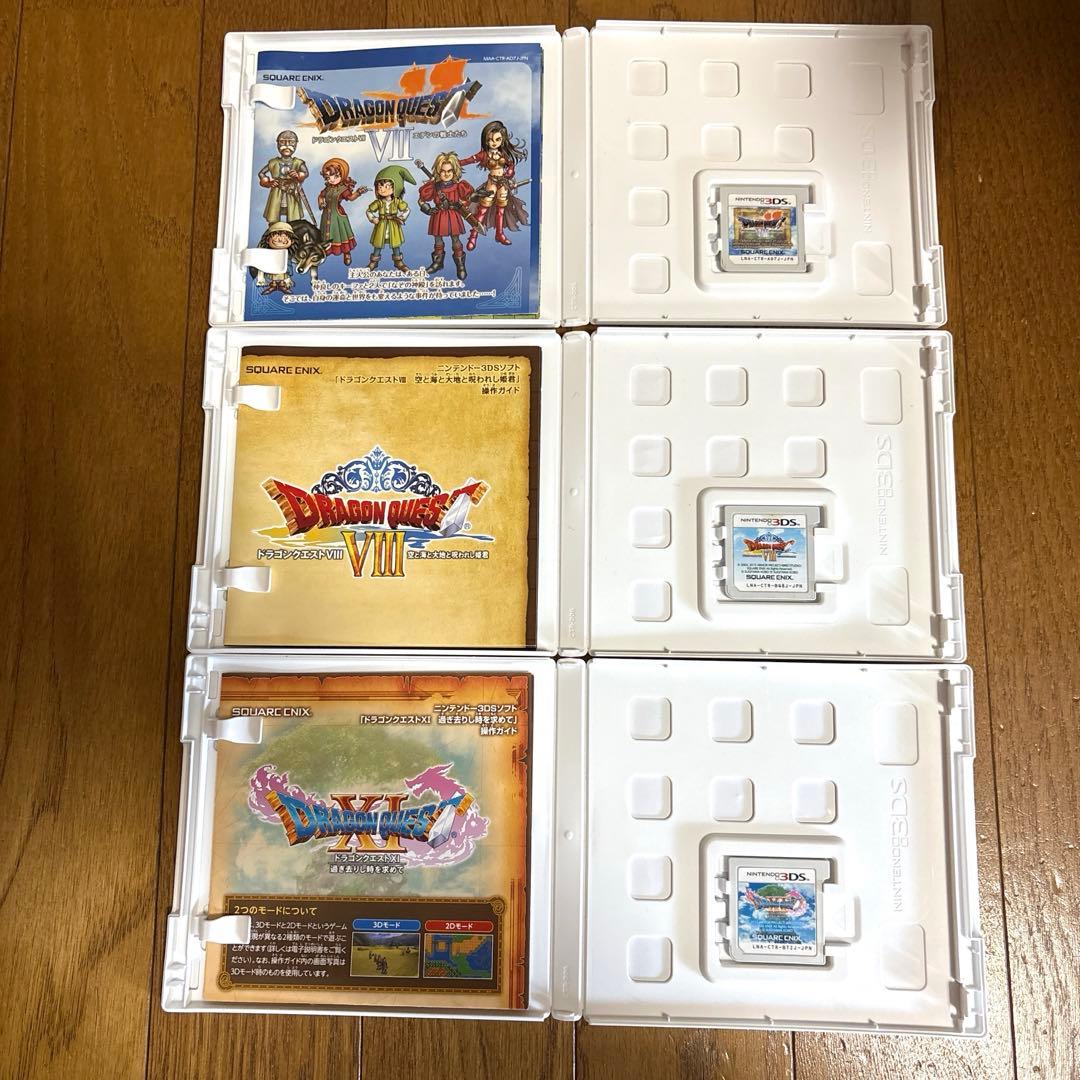 【3点セット】ドラゴンクエストVII VIII XI 7 8 11 ドラクエ