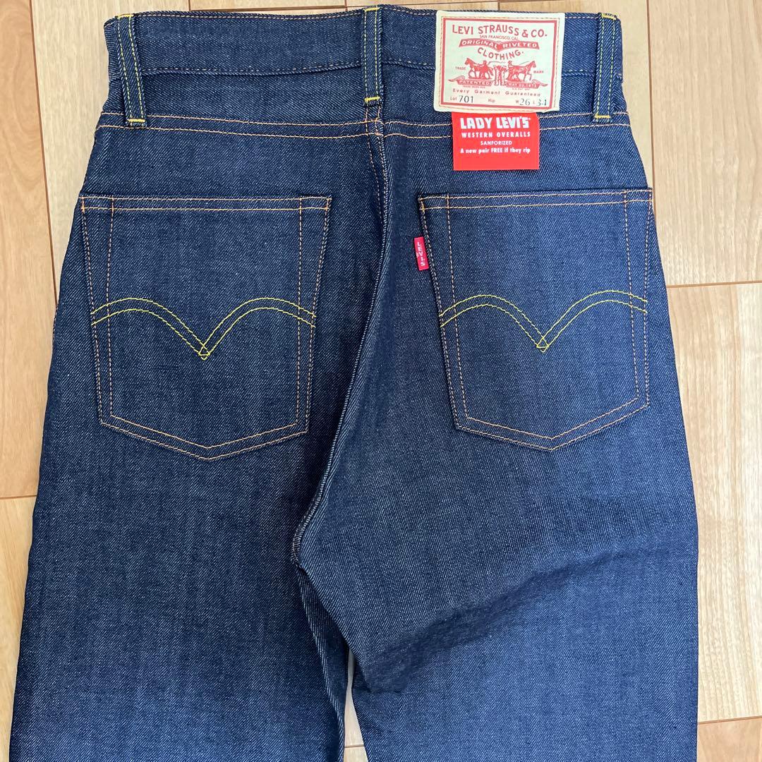 極美品 リーバイス 701 モンローデニムLVC 赤耳 w26 BIGE 日本製