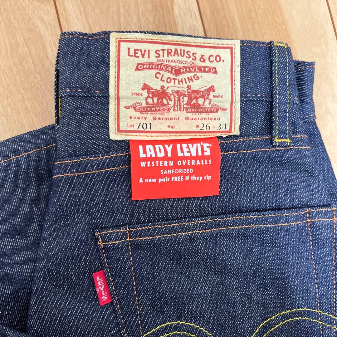 極美品 リーバイス 701 モンローデニムLVC 赤耳 w26 BIGE 日本製