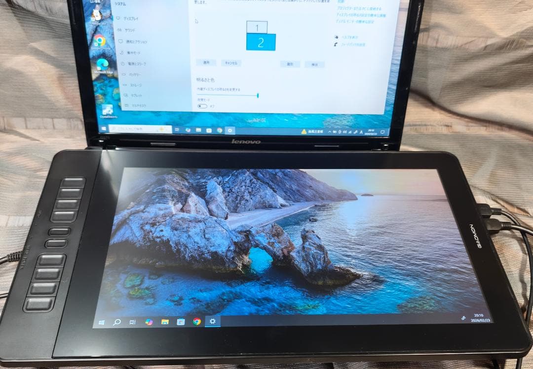 液晶ペンタブレット　GAOMON PD1561
