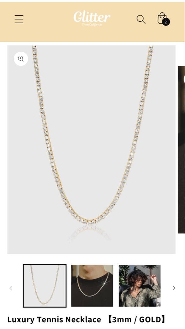 glitterネックレス 3mm ゴールド 長さ46センチ　18inch