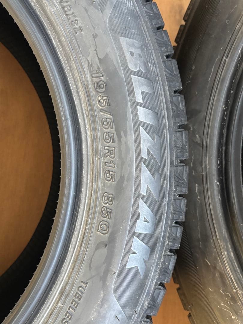 BLIZZAK 195/55R15 スタッドレスタイヤ 4本セット