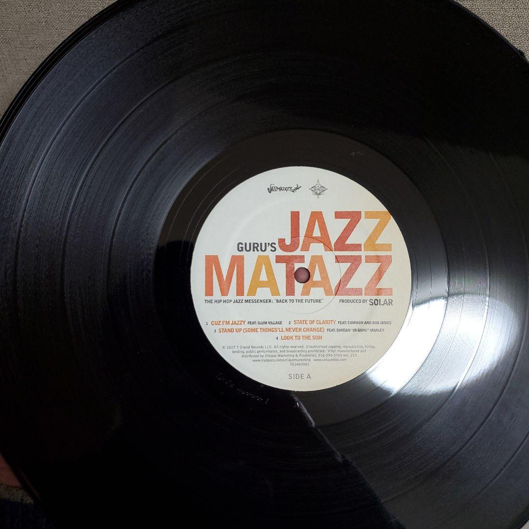 jazzmatazz vol.4 レコード