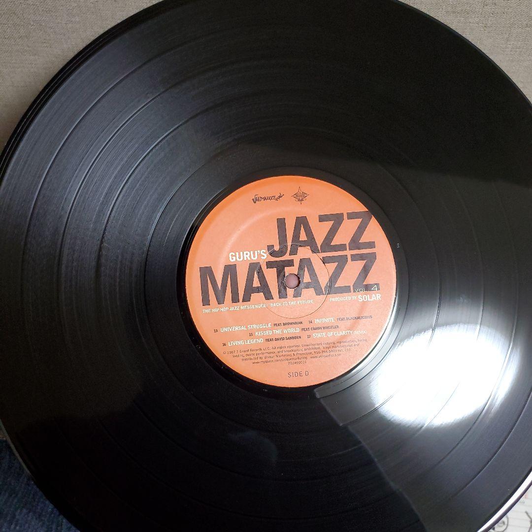 jazzmatazz vol.4 レコード