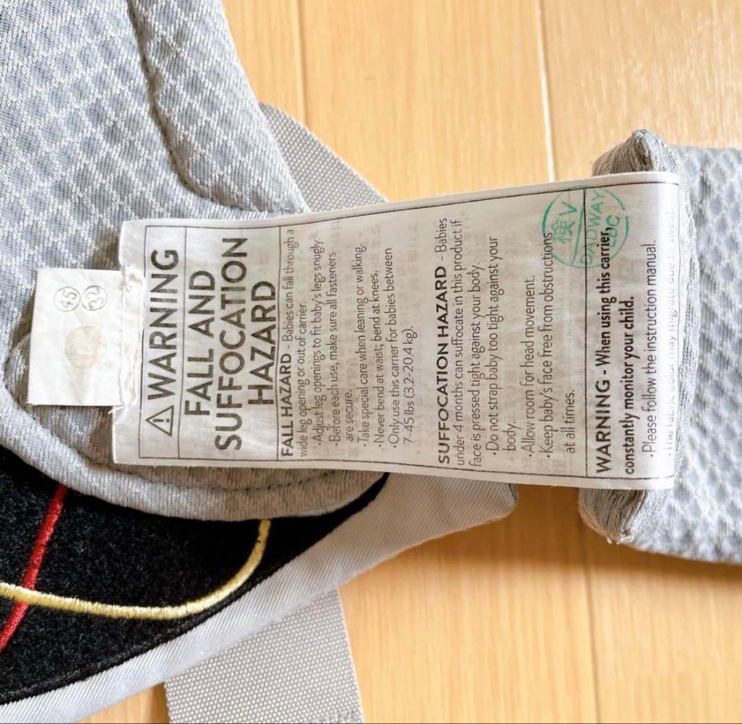エルゴベビー アダプトソフトフレックス メッシュ抱っこ紐 グレー　出産準備