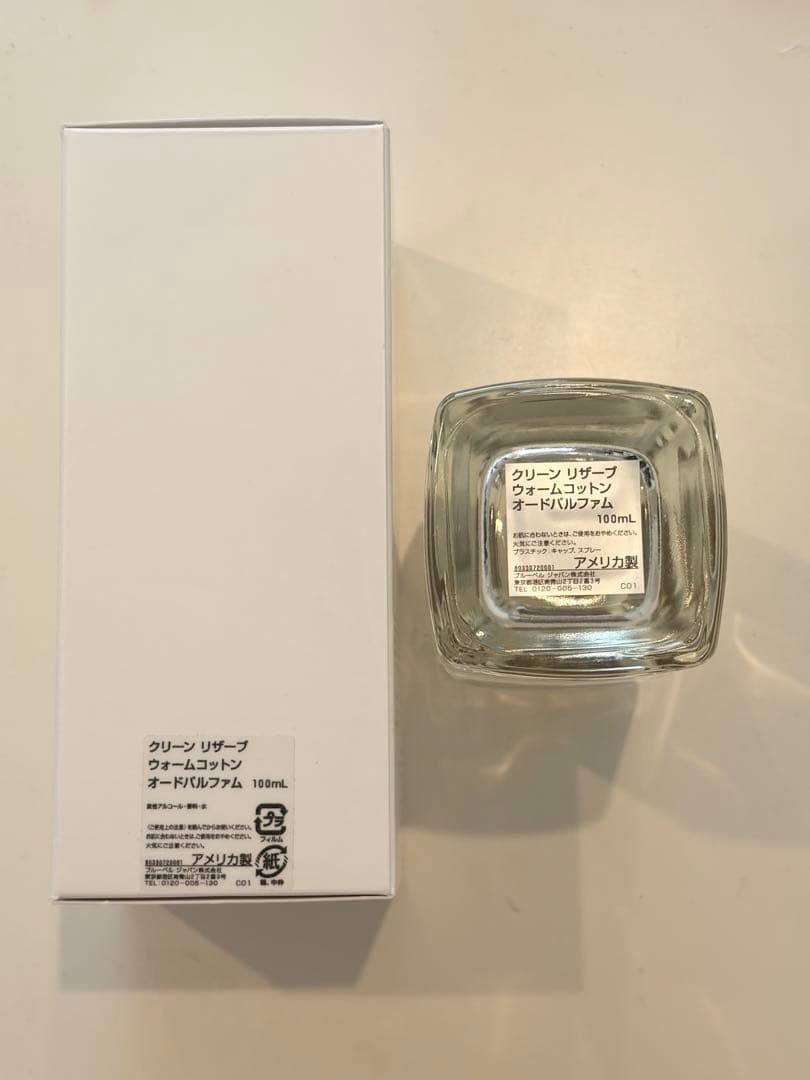 CLEAN RESERVEウォームコットン100ml オードパルファム クリーン