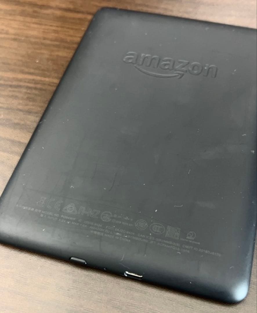 Kindle Paperwhite 第10世代 wifi 8GB 広告あり