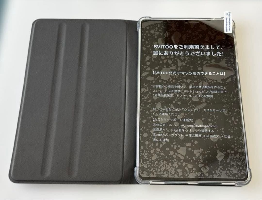 【中古】SVITOO タブレット 8インチ（ケース付）
