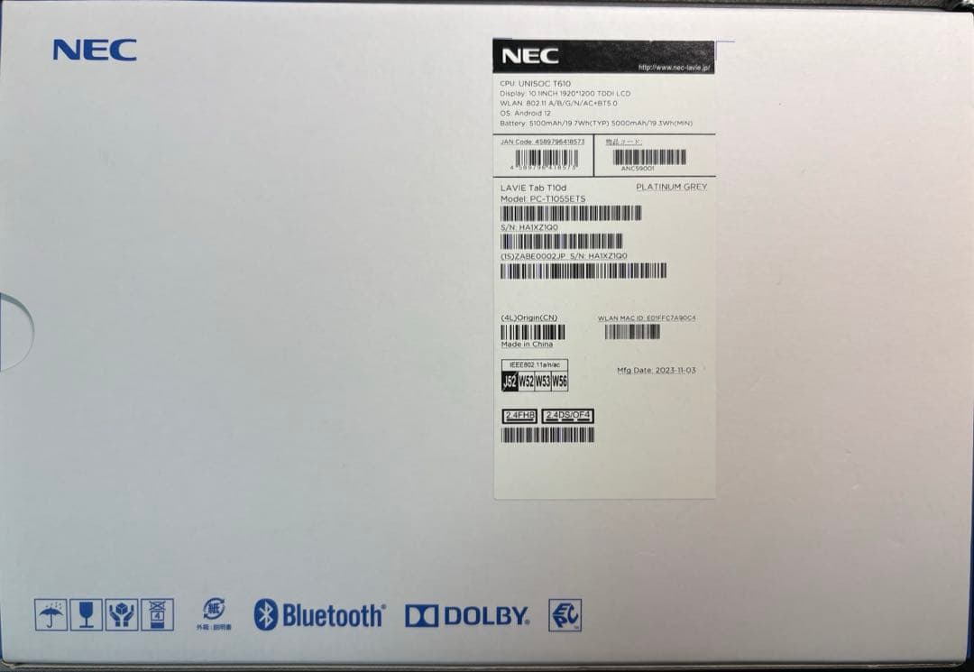 最終価格★NEC LAVIE Tab T10d PC-T1055ETS 美品