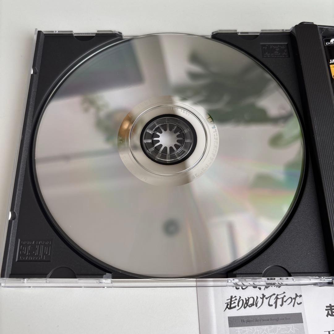 幻のモカンボ・セッション’５４　完全版 3CD