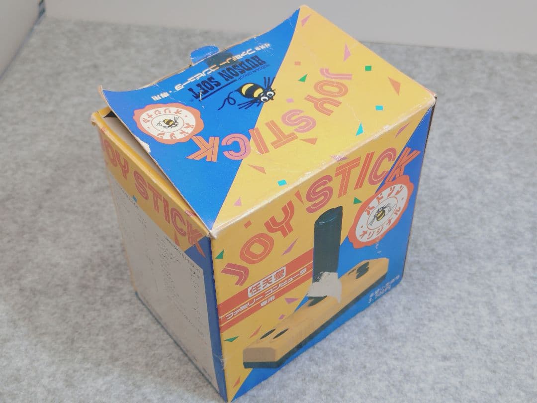 ハドソン JOY STICK