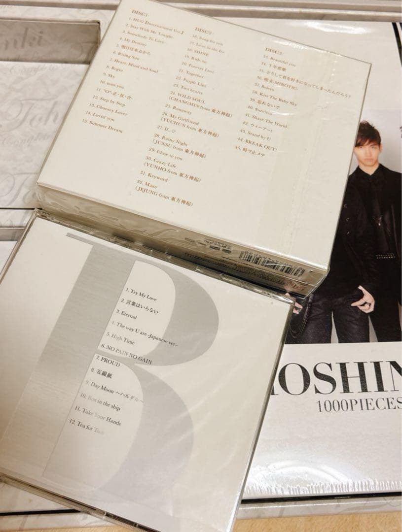 東方神起 COMPLETE SET BOX 初回限定 5人時代CD パズル付希少