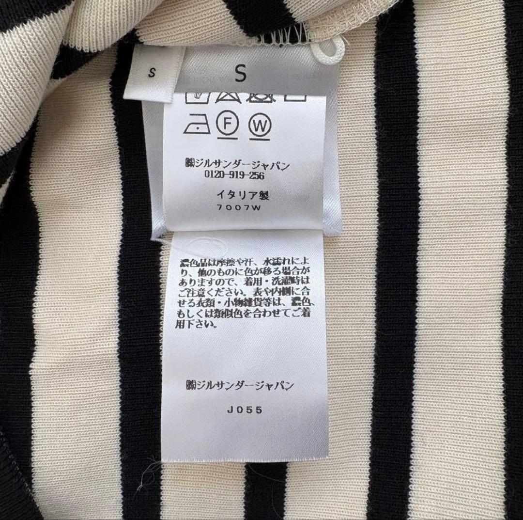 極美品 JIL SANDER+ ボーダー Tシャツ 半袖　トップス　ジルサンダー
