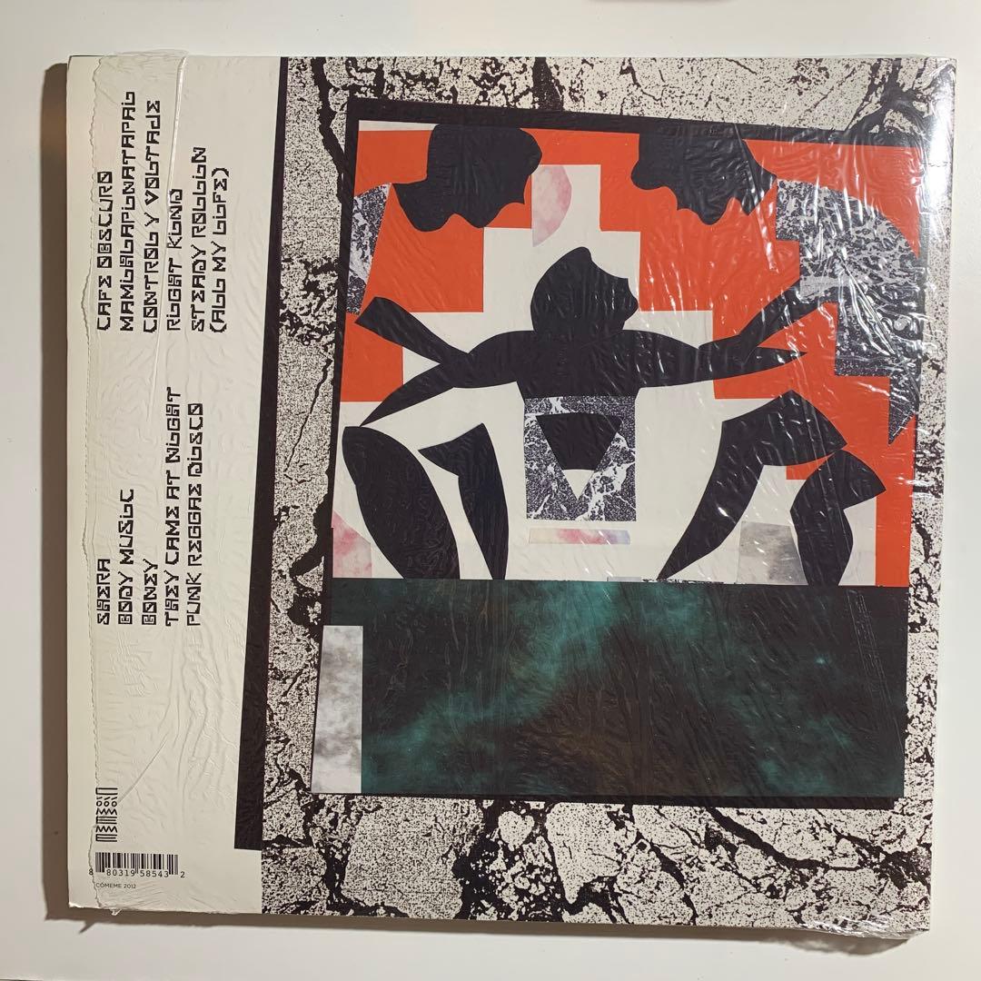 洋楽 DANIEL MALOSO / IN AND OUT
