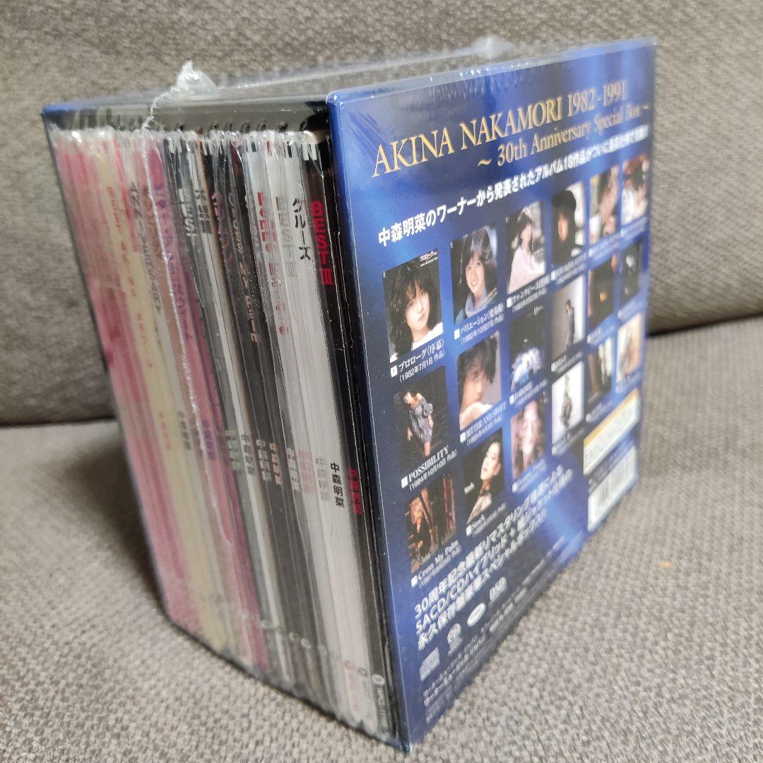 邦楽 AKINA BOX