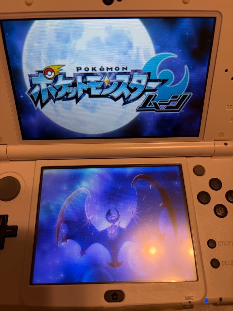ポケットモンスター サン ムーン ウルトラサン ウルトラムーン 4本　まとめ売り
