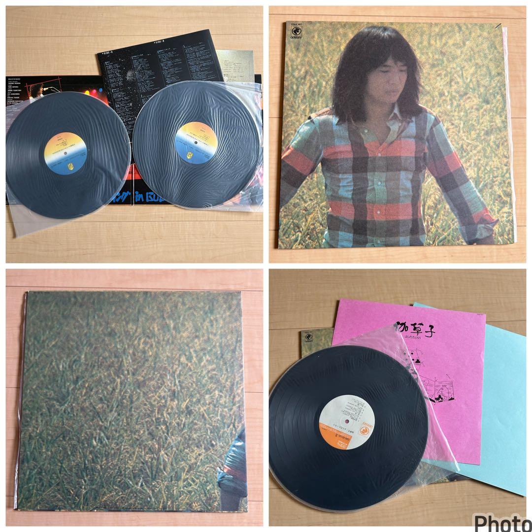 吉田拓郎 レコード 23点セット　まとめて
