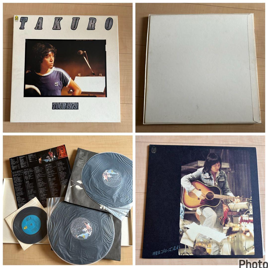 吉田拓郎 レコード 23点セット　まとめて