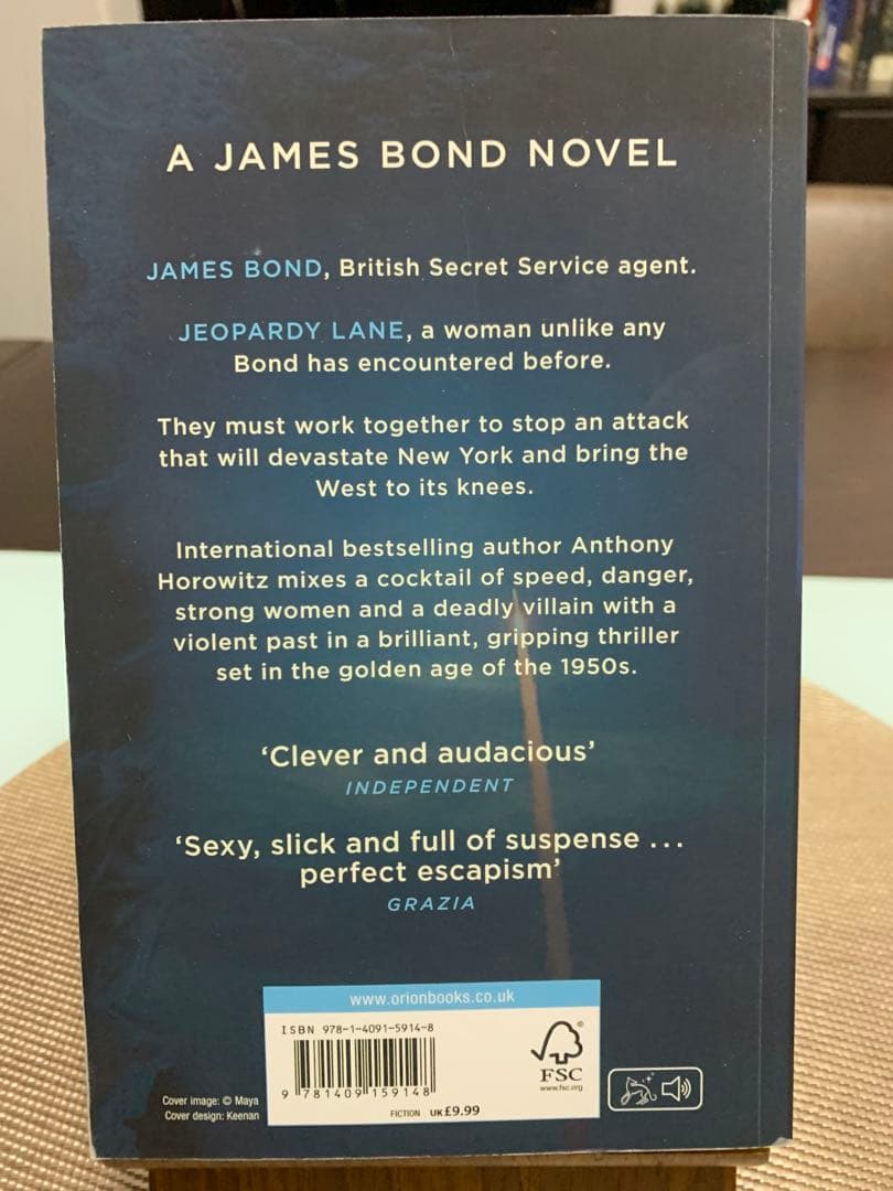 2冊　A JAMES BOND NOVEL 007 SERIES