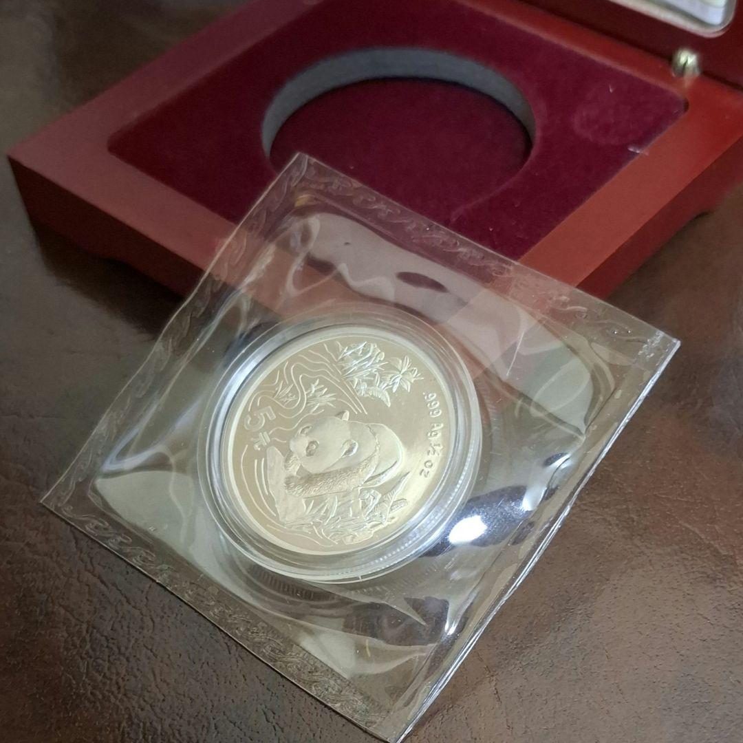 【未開封】1997年 パンダ銀貨 1/2オンス 5元 純銀 箱・証明書付