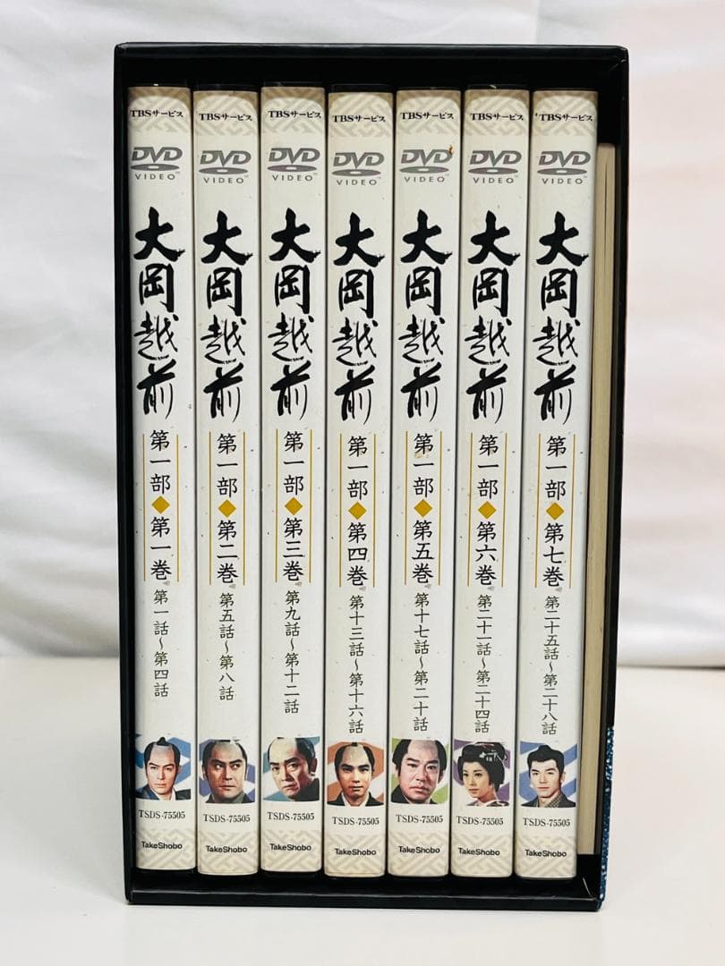 ◆大岡越前 第一部 第一から第七巻 DVDセット　09412