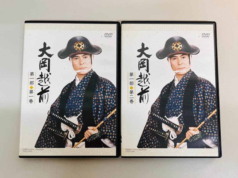 ◆大岡越前 第一部 第一から第七巻 DVDセット　09412