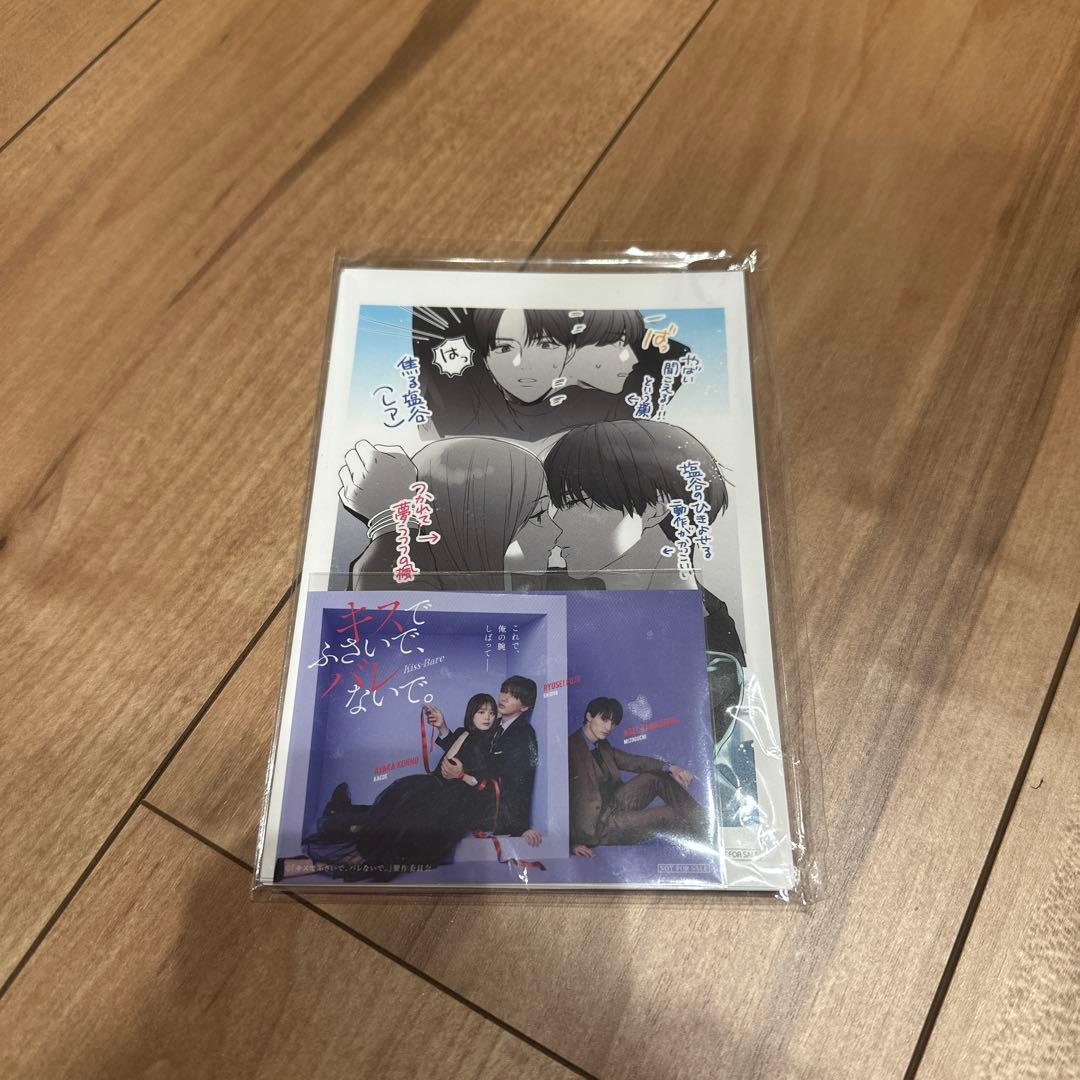 TVドラマ KFAM