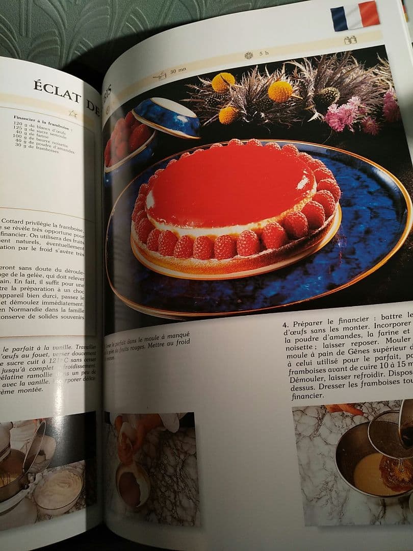 〈洋書〉EURODELICES 美食百科事典 6 パティスリー◎クッキー、ケーキ