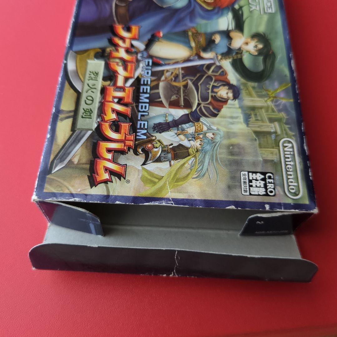 ファイアーエムブレム 烈火の剣　FRAM化(電池レス)