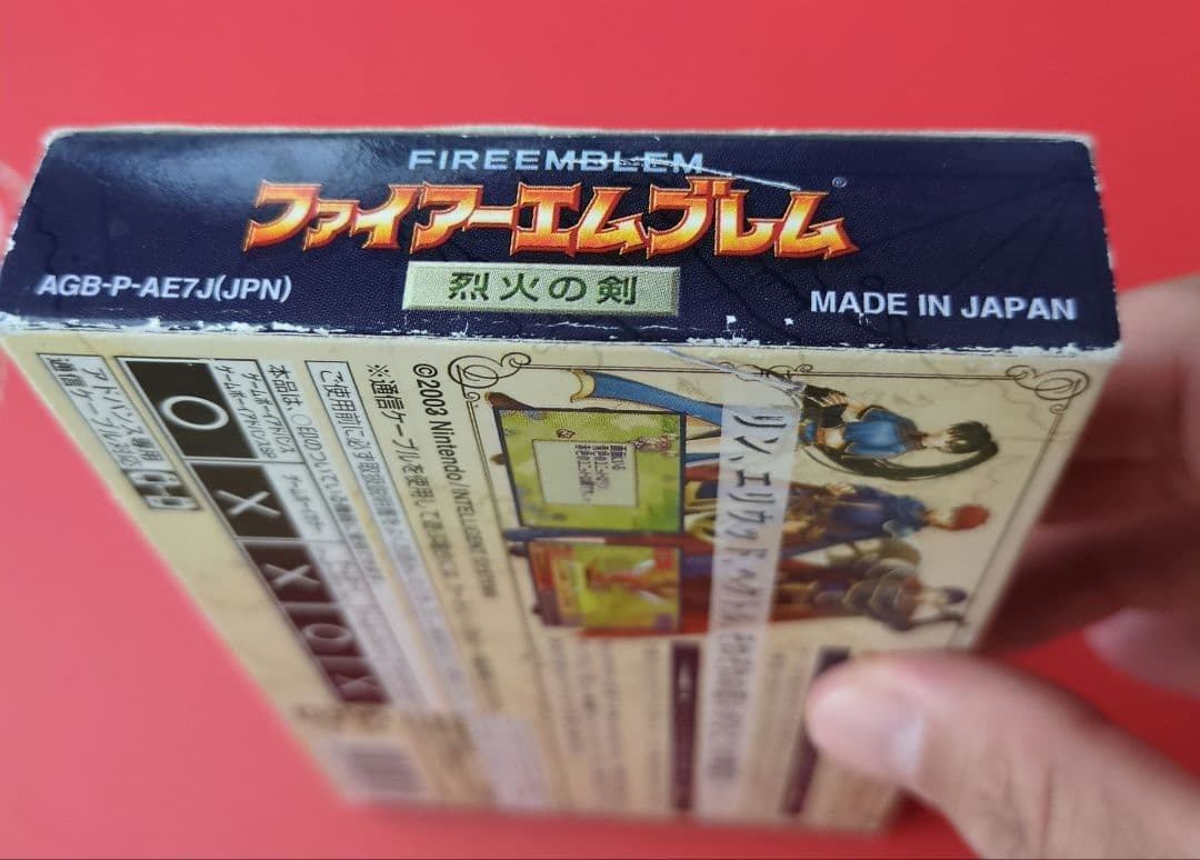 ファイアーエムブレム 烈火の剣　FRAM化(電池レス)